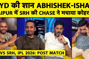 IPL 2026: वैभव सूर्यवंशी के 36 गेंद में शतक पर फिरा पानी, कैच टपकाने के कारण हारा राजस्थान SportsTak Hindi