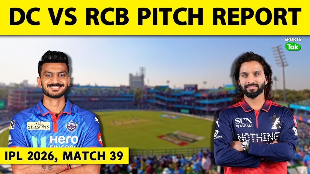 dc rcb pitch