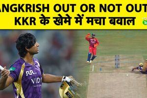 KKR के अंगकृष रघुवंशी Obstructing the Field आउट, मचा बवाल SportsTak Hindi