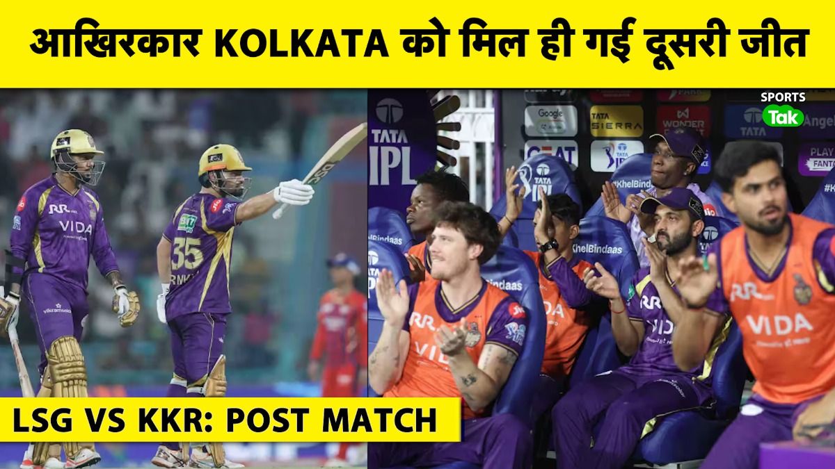 SportsTak Hindi