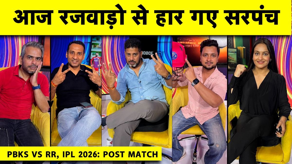 SportsTak Hindi
