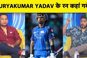 खराब फॉर्म के कारण Suryakumar Yadav का Team India से कटेगा पत्ता? SportsTak Hindi