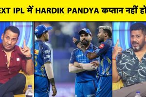 243 रन लुटाकर Mumbai की शर्मनाक हार, क्या Hardik Pandya का करियर खत्म? SportsTak Hindi