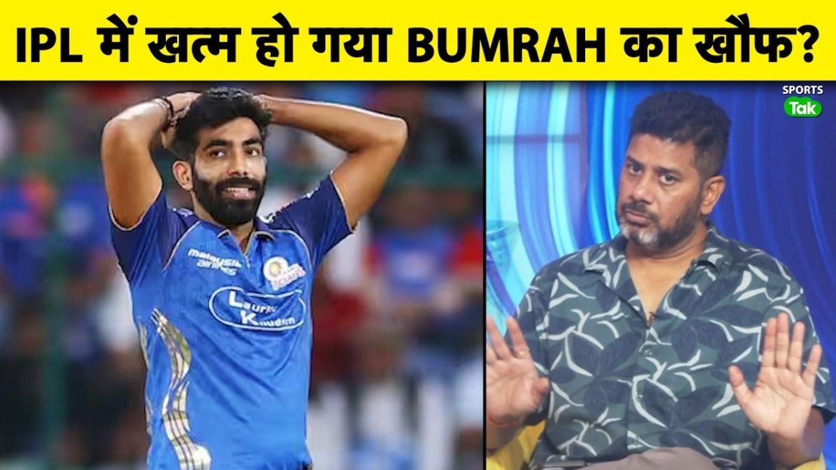 jasprit bumrah