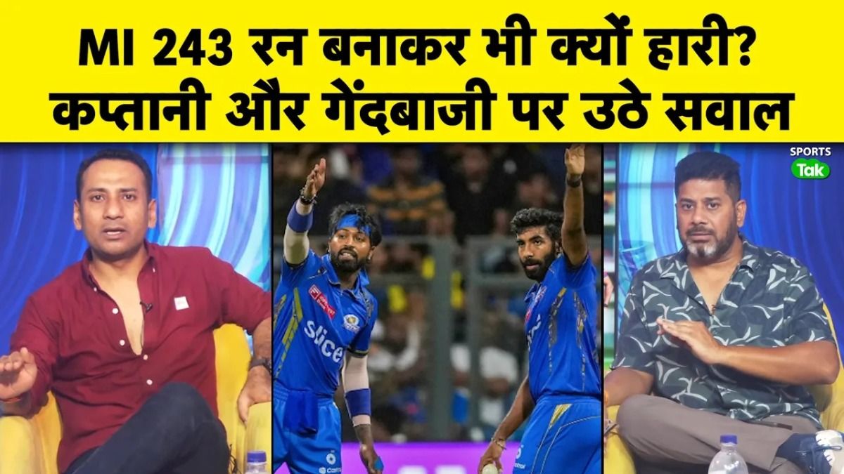 SportsTak Hindi