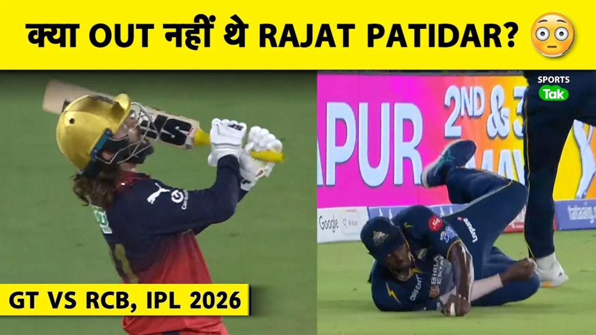 ipl 2026