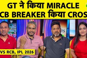 GT vs RCB: गुजरात के घर में नहीं गली बेंगलुरु की दाल, गिल की टीम ने किया कमाल SportsTak Hindi
