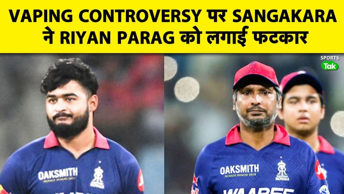 IPL 2026