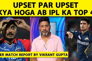 RRvsDC Match Report: विक्रांत गुप्ता से जानिए कैसे दिल्ली की जीत से बदलेंगे प्लेऑफ के समीकरण SportsTak Hindi