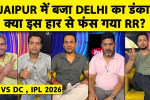 DC की RR पर शानदार जीत, राहुल का तूफान और धोनी की वापसी में देरी का सच! SportsTak Hindi