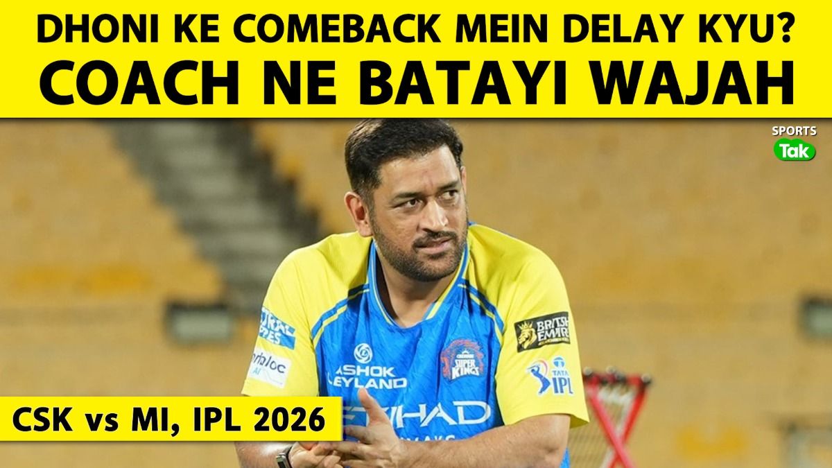 SportsTak Hindi