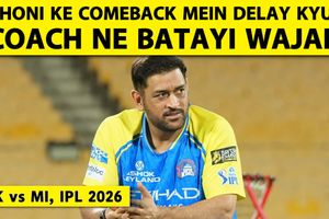 MS Dhoni की फिटनेस पर नई अपडेट, जानिए मैच के दिन क्यों नहीं आता यह खिलाड़ी SportsTak Hindi