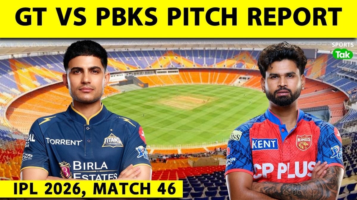 PBKS vs GT