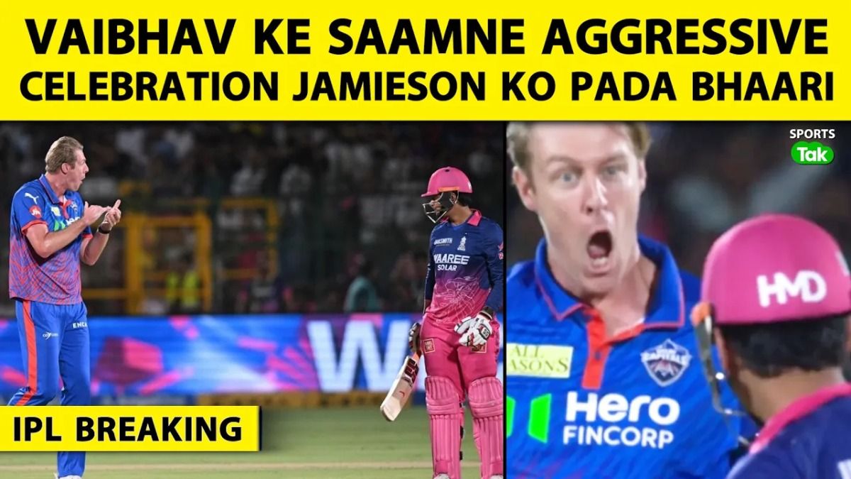 ipl 2026