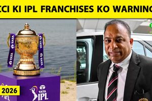 IPL 2026 Playoffs के वेन्यू का जल्द होगा ऐलान, विवादों पर BCCI लेगी कड़ा एक्शन SportsTak Hindi