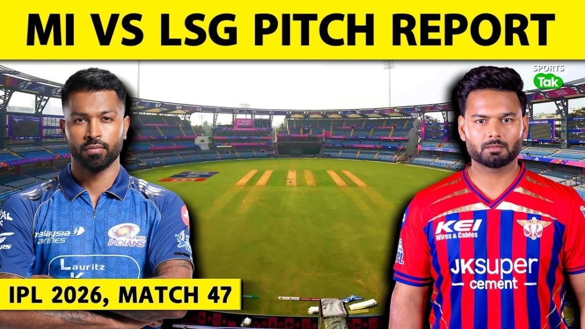 MI vs LSG: वानखेड़े में भिड़ेंगी टीमें, हार्दिक ने कहा ये सीजन हमारा है ही नहीं