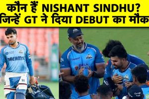 GT vs PBKS: Nishant Sindhu का IPL Debut, CSK ने नहीं दिया था मौका SportsTak Hindi