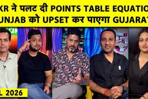 KKRvsSRH: कोलकाता की जीत से प्लेऑफ की रेस हुई दिलचस्प, हैदराबाद का बिगड़ा खेल SportsTak Hindi