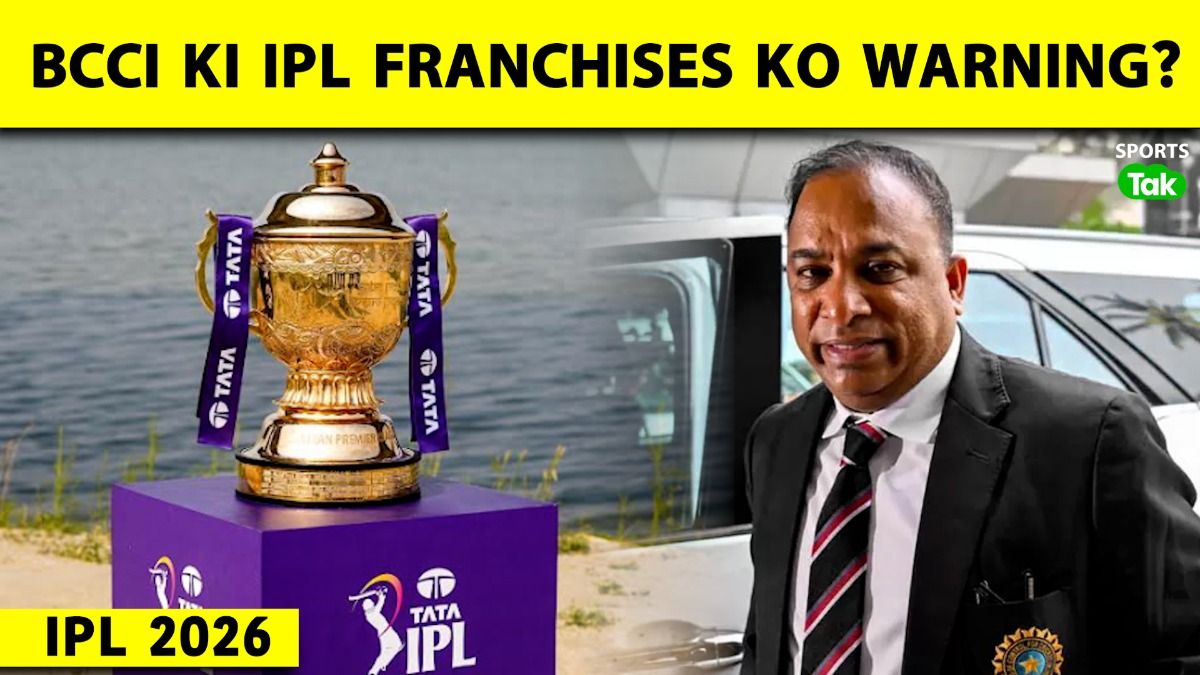 ipl