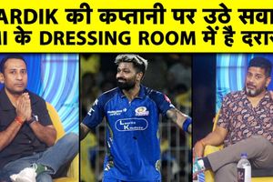 Hardik Pandya की कप्तानी से MI में बवाल! डर के मारे युवा गेंदबाज को थमाई नई गेंद? SportsTak Hindi