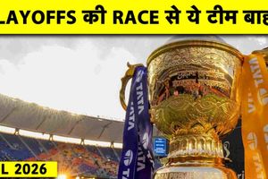 IPL 2026: एक और हार और Mumbai Indians का सफर खत्म, LSG के खिलाफ आज Wankhede में मैच SportsTak Hindi