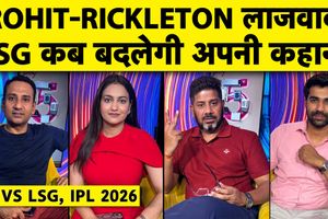 MI vs LSG: मुंबई ने मार ली बाजी, अब लखनऊ सुपर जायंट्स कैसे कर पाएगी वापसी SportsTak Hindi