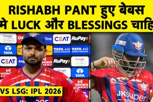 लखनऊ की लगातार छठी हार, अब किस्मत के भरोसे ऋषभ पंत, बोले- दुआ कर दो SportsTak Hindi
