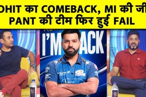 रोहित शर्मा की तूफानी पारी से जीता MI, क्या हार्दिक की कप्तानी पर खतरा? SportsTak Hindi