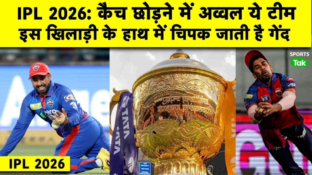 SportsTak Hindi