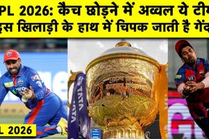 IPL 2026 Catch Efficiency: RCB-KKR ने जीते दिल, DC-PBKS ने टपकाए सबसे ज्यादा कैच SportsTak Hindi