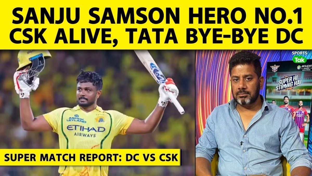 SportsTak Hindi