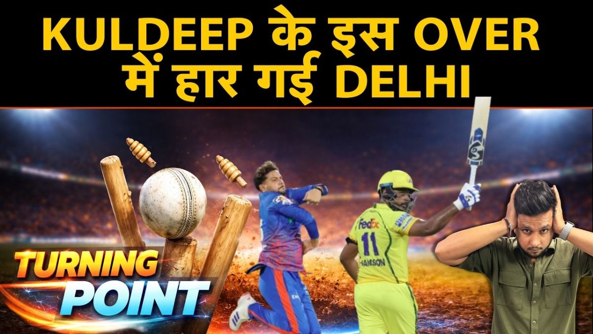 SportsTak Hindi
