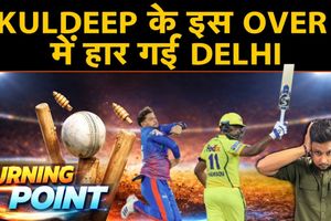 IPL 2026: संजू सैमसन की 87 रनों की पारी से CSK की शानदार जीत, Delhi Capitals ने घर में टेके घुटने SportsTak Hindi