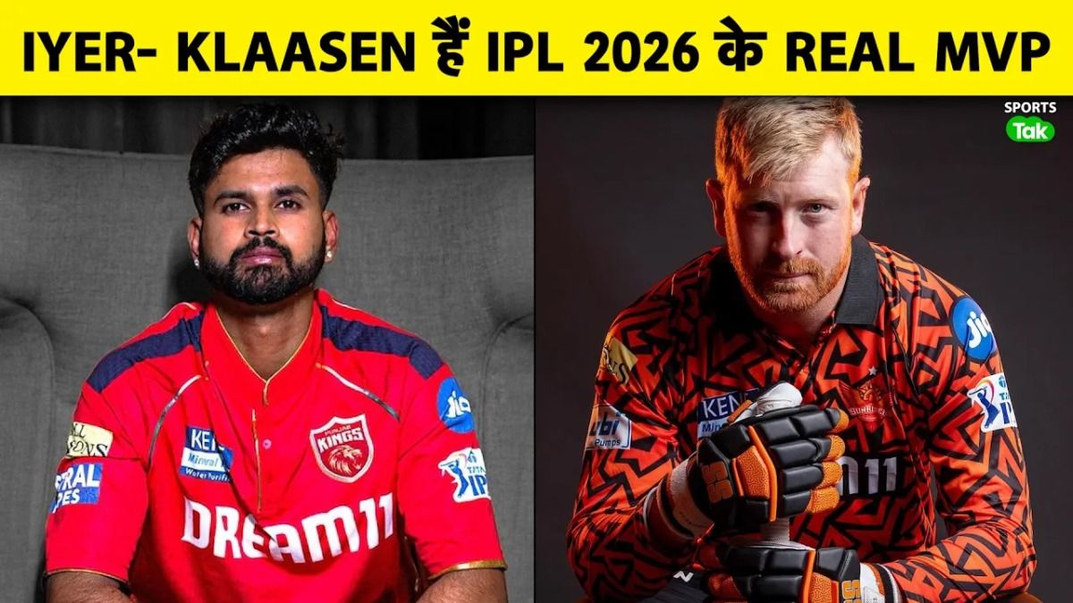 ipl 2026