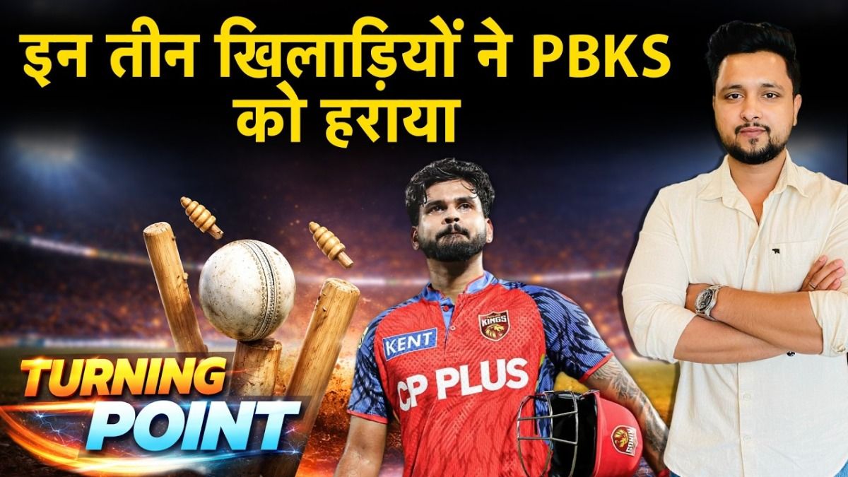 SportsTak Hindi