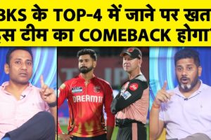 पंजाब किंग्स की लगातार हार का कारण, खराब गेंदबाजी और फील्डिंग ने बढ़ाई मुश्किलें SportsTak Hindi