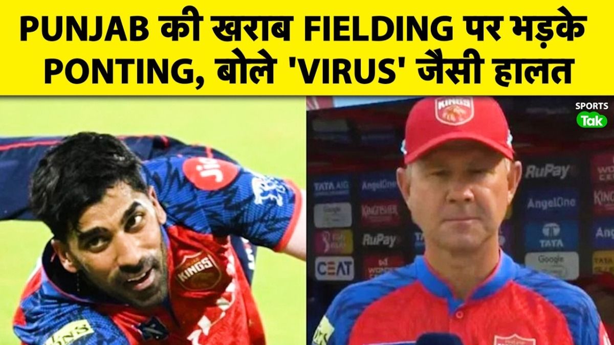 SportsTak Hindi