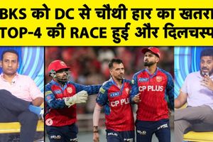 क्या पंजाब लगाएगा हार का चौका? SRH के प्रदर्शन और RCB के समीकरण पर चर्चा SportsTak Hindi