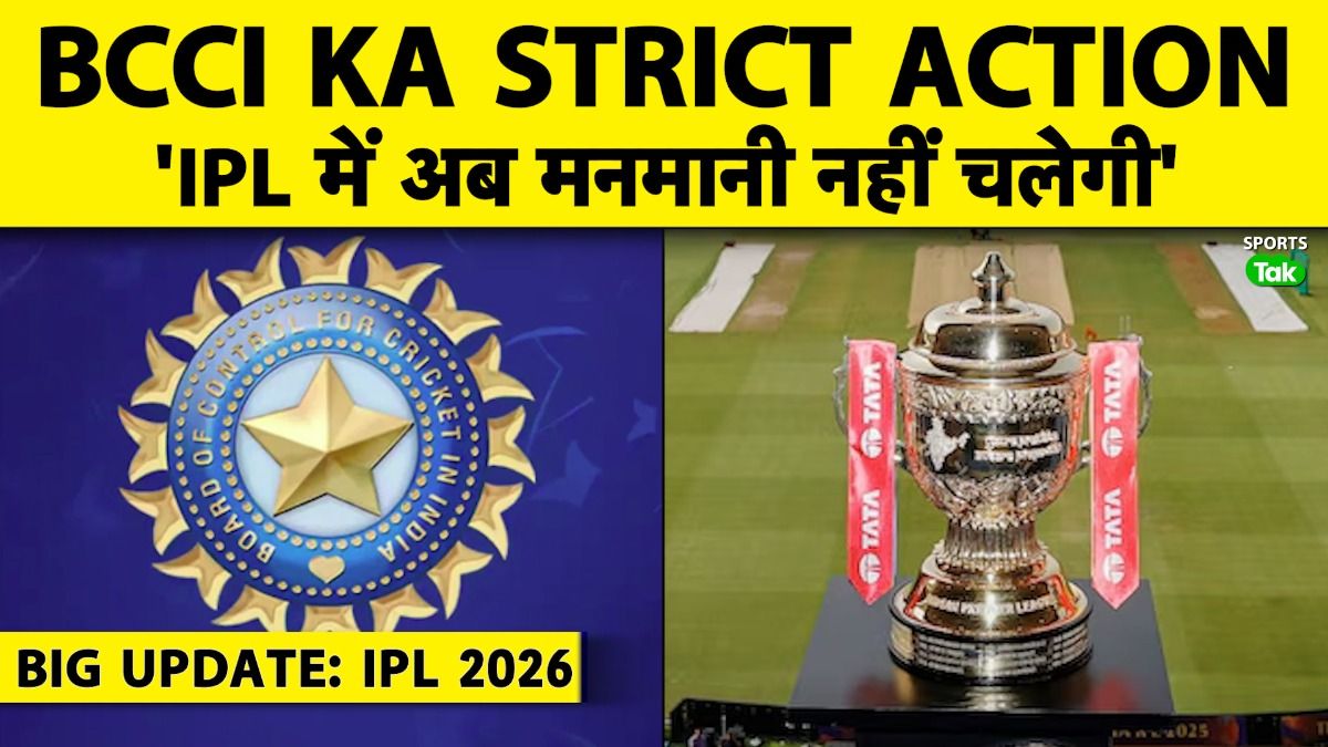 SportsTak Hindi