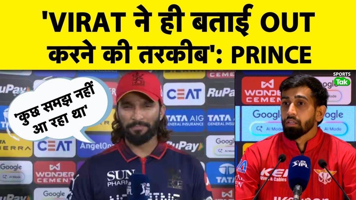 ipl 2026