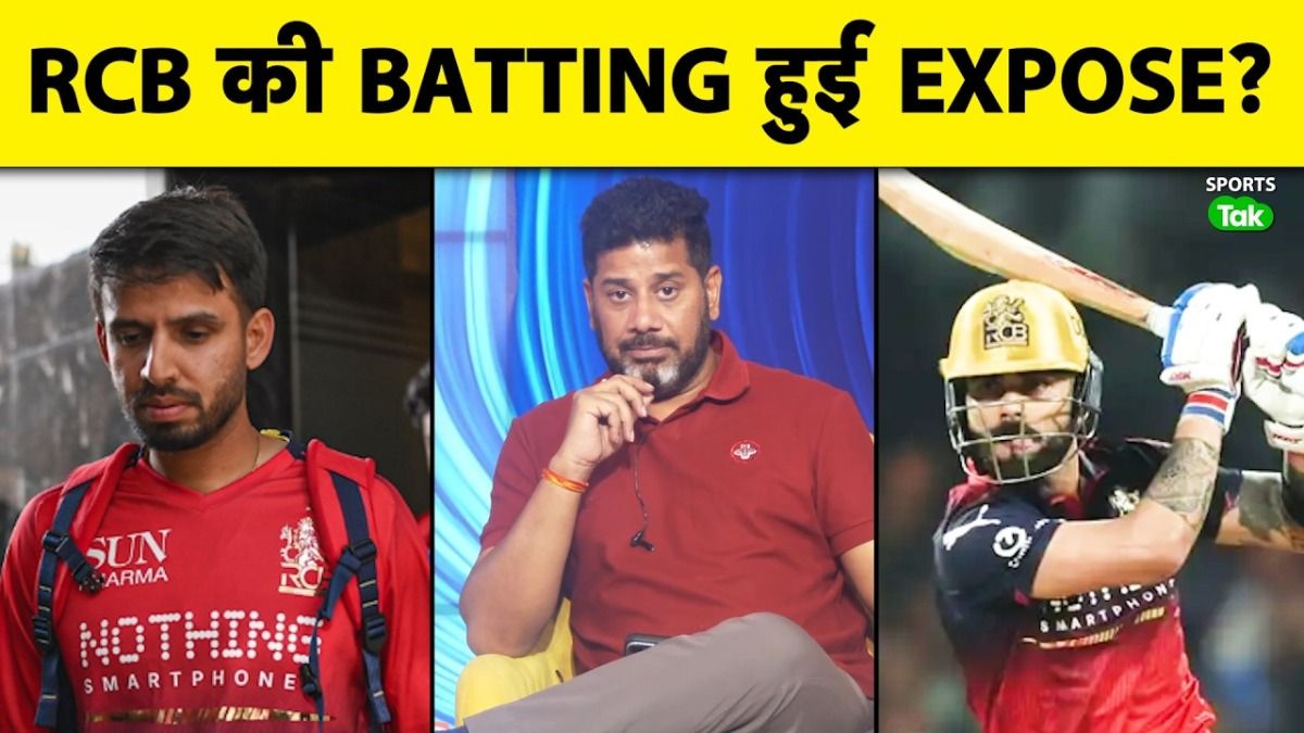IPL 2026
