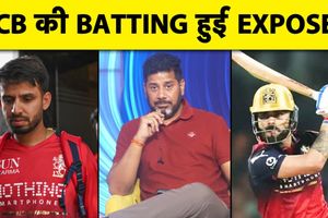 डिफेंडिंग चैंपियन बेंगलुरु की हार, लखनऊ के युवा गेंदबाज ने किया कमाल SportsTak Hindi