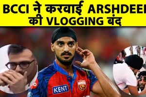 IPL में BCCI का सख्त एक्शन, सभी खिलाड़ियों के सोशल मीडिया और रील्स बनाने पर पाबंदी SportsTak Hindi
