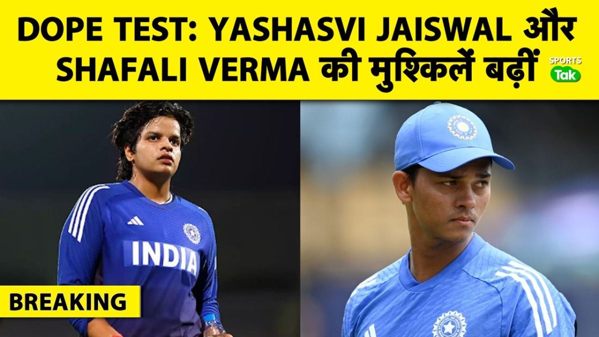 SportsTak Hindi