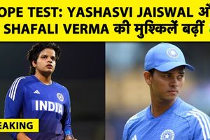 यशस्वी जायसवाल और शेफाली वर्मा की बढ़ी मुश्किलें, NADA ने डोप टेस्ट पर भेजा नोटिस SportsTak Hindi