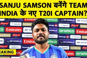 T20 Captaincy: SKY की जगह Sanju Samson बन सकते हैं कप्तान, Shreyas Iyer भी रेस में SportsTak Hindi