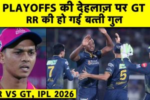 GT की शानदार वापसी से RR पस्त, अब RCB vs MI के अहम मुकाबले पर मंडराया बारिश का खतरा SportsTak Hindi