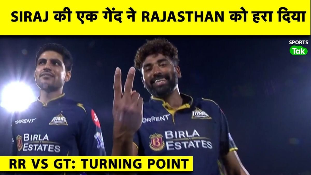 SportsTak Hindi