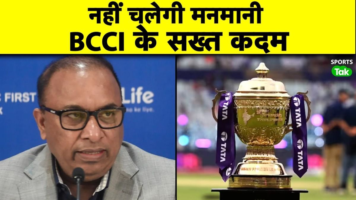 SportsTak Hindi