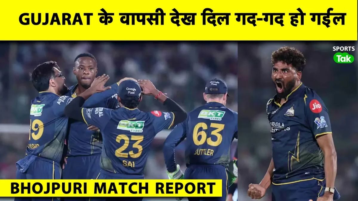 ipl 2026